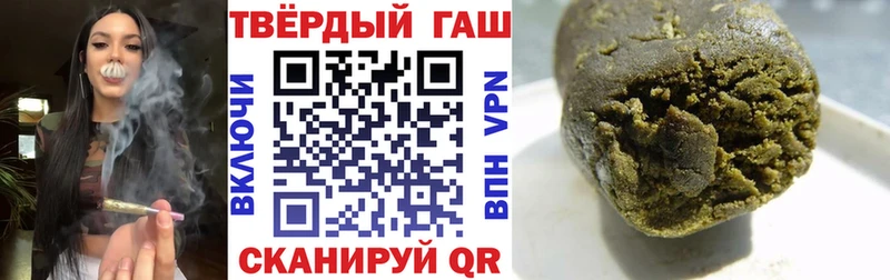 Цена Новохопёрск Кокаин  Героин  Канабис  Лсд 25  ГАШ 