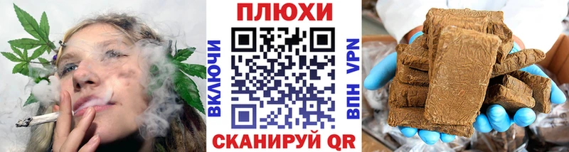 ГАШ Ice-O-Lator Новохопёрск