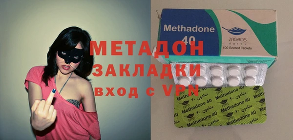 мет Арсеньев