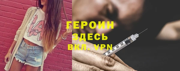 мет Арсеньев