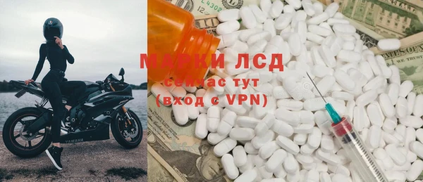 мет Арсеньев