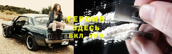 мет Арсеньев