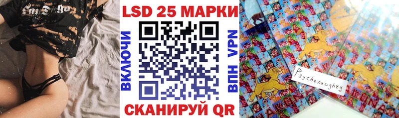МЕГА сайт  darknet клад  Марки NBOMe 1,8мг  Новохопёрск 